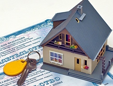 Квартира не приватизирована? Мы поможем быстро приватизировать квартиру за свой счет, а потом купить ее у вас по выгодной цене. Квартира не приватизирована